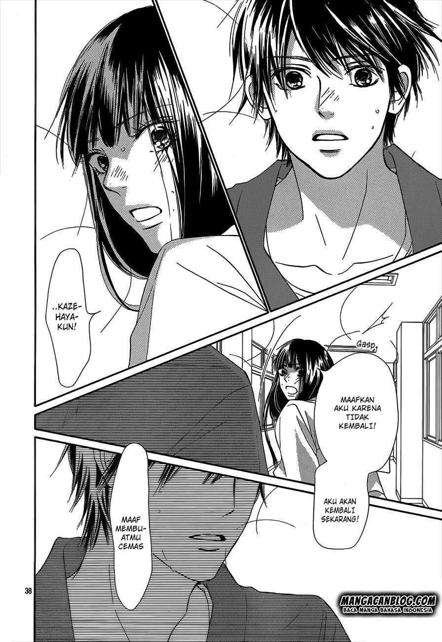 Kimi ni Todoke chapter 97